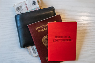 Similar image 21266544