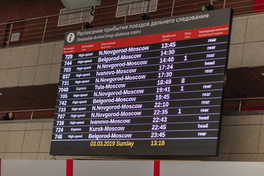 Similar image 21265004