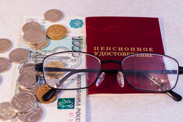 Similar image 21260616