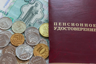 Similar image 21260617