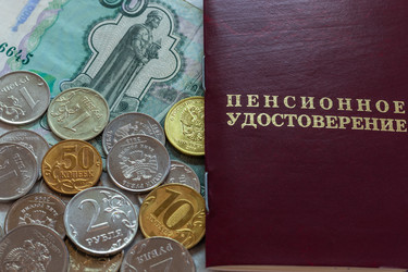 Similar image 21260618