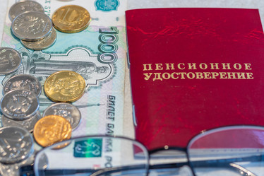 Similar image 21260620