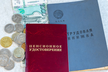 Similar image 21260621