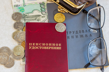 Similar image 21260623