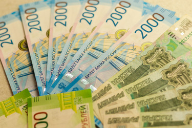 Similar image 21263777