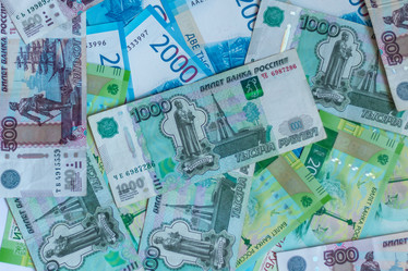 Similar image 21263778