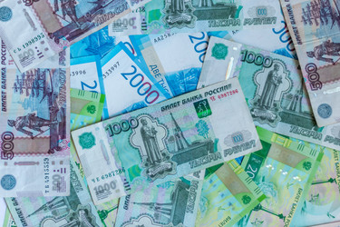 Similar image 21263779