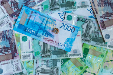 Similar image 21263781