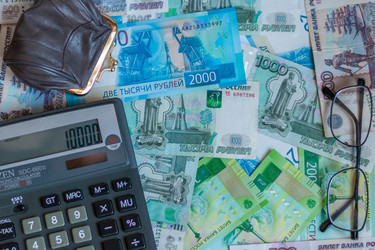 Similar image 21263782