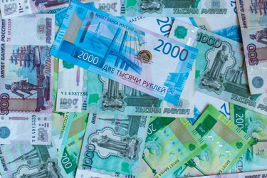 Similar image 21264621