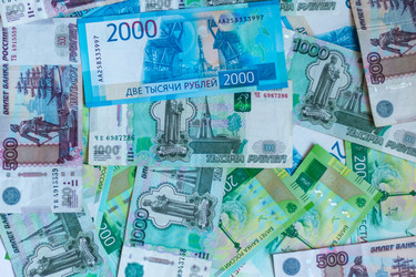 Similar image 21264622