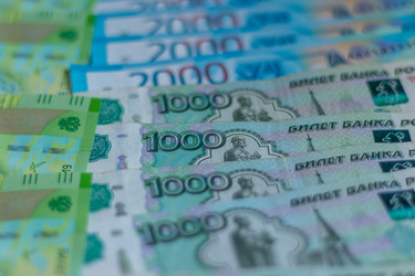 Similar image 21265612