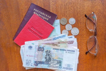 Similar image 21260354