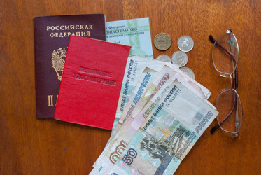 Similar image 21263798