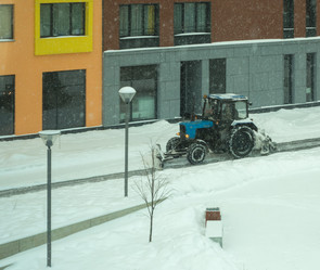 Similar image 21260960