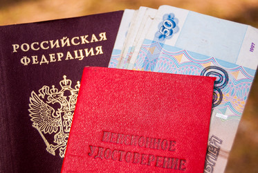 Similar image 21260193