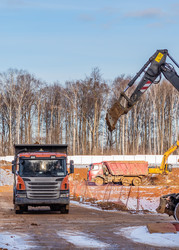 Similar image 21263814