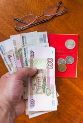 Similar image 21263847