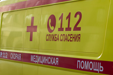 Similar image 21265714