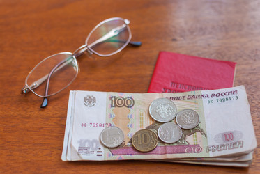 Similar image 21264660