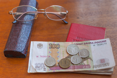 Similar image 21265740