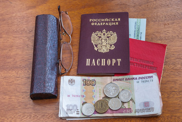 Similar image 21260469