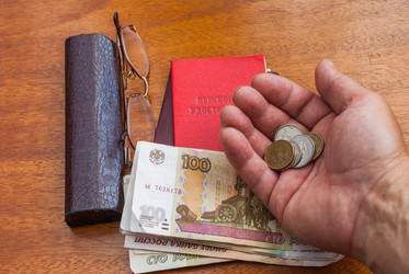 Similar image 21260879