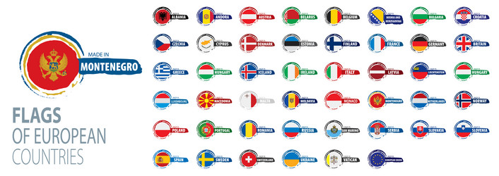 Similar image 21288770