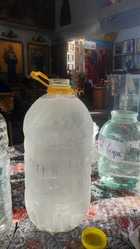 Similar image 21276733