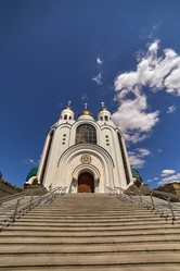 Similar image 21263657