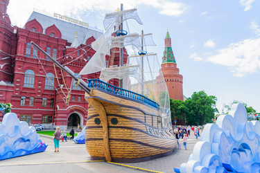 Similar image 21259712