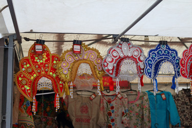 Similar image 21277399