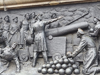 Similar image 21268548