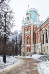 Similar image 21270265