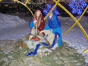 Similar image 21266300