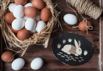 Similar image 21270295