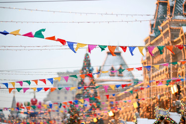 Similar image 21270188