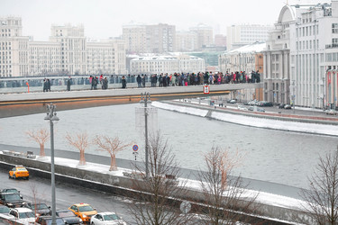 Similar image 21270375