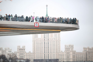 Similar image 21270376