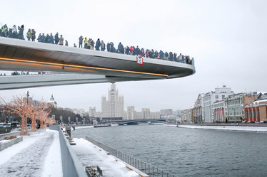 Similar image 21270377