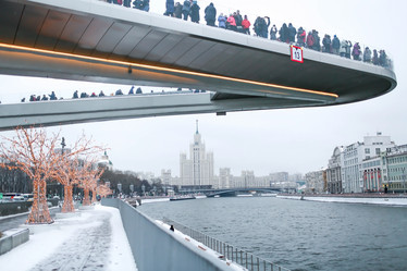 Similar image 21270378