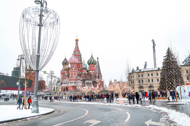 Similar image 21270385