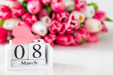 Similar image 21270412