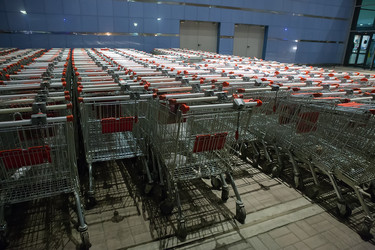 Similar image 21270993