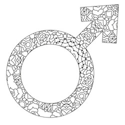 Similar image 21284550