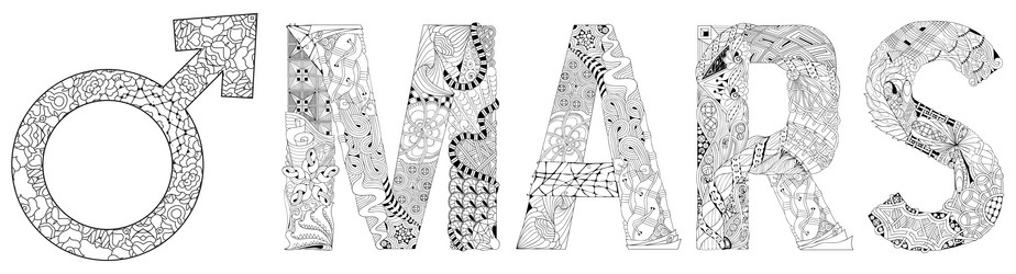 Similar image 21266986