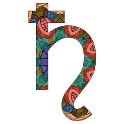 Similar image 21284795