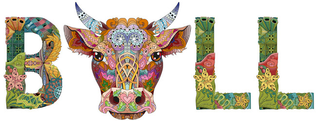 Similar image 21284373