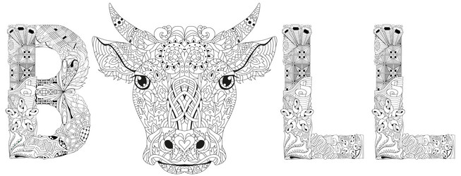 Similar image 21284571