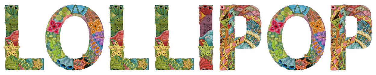 Similar image 21284800